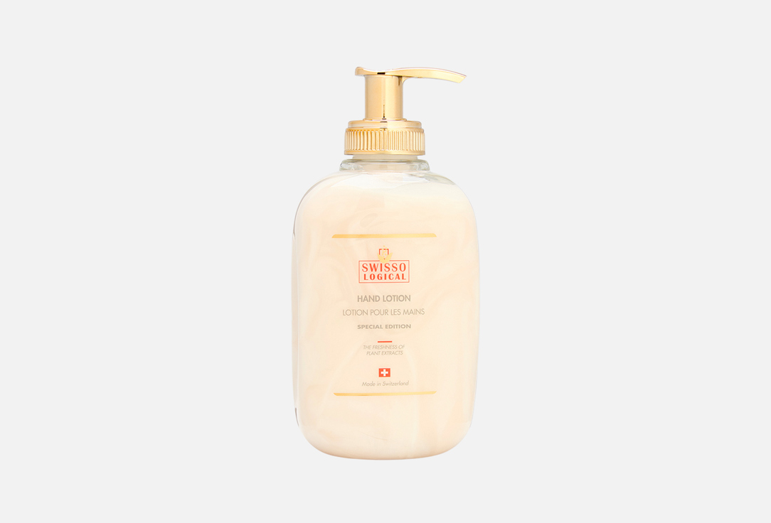 Изображение товара Крем для рук SWISSOLOGICAL The Freshness of Plant Extracts Gold Edition