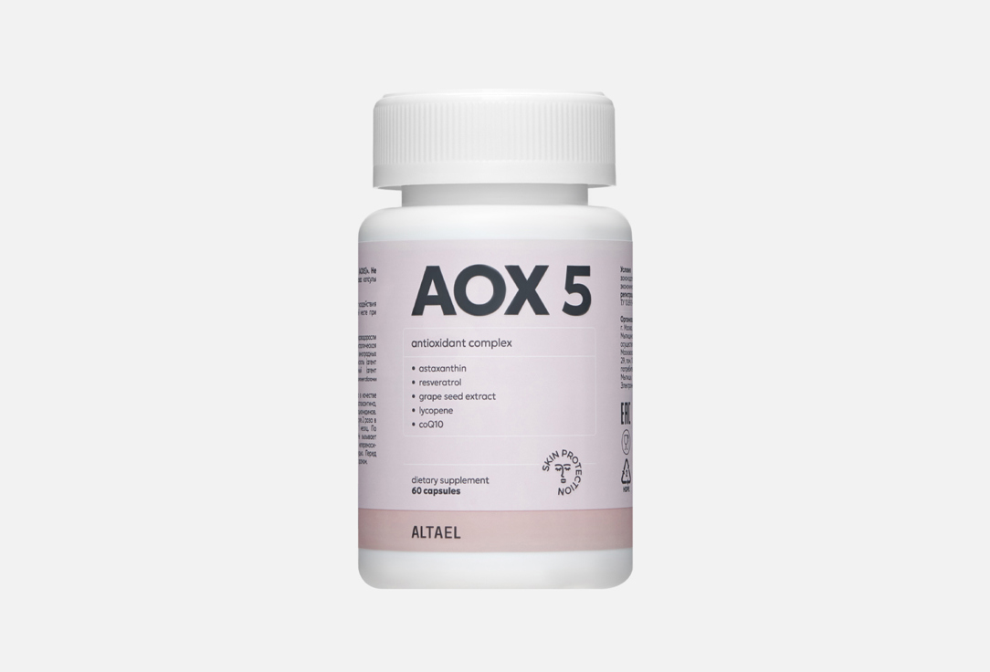 Изображение товара БАД для здоровья и красоты ALTAEL антиоксидантный комплекс в капсулах