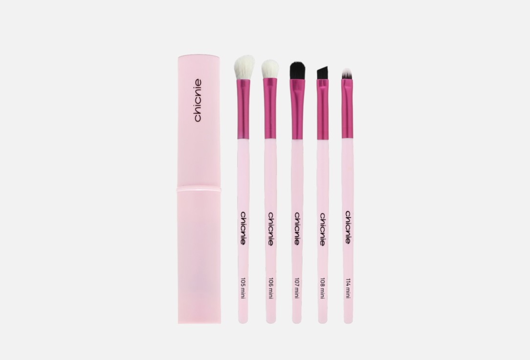 Kitten eye brush set 5 шт