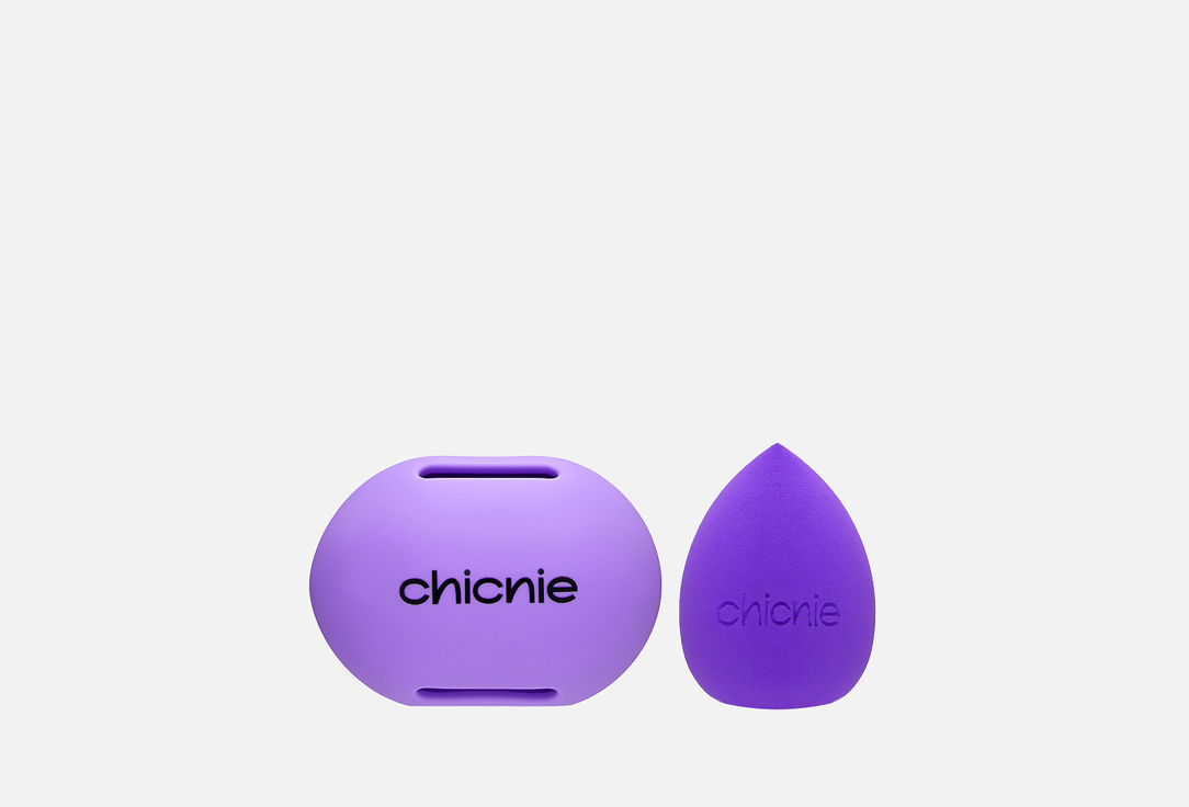 Изображение товара Кейс для спонжей Chicnie Sponge Case силиконовый для макияжа и ухода