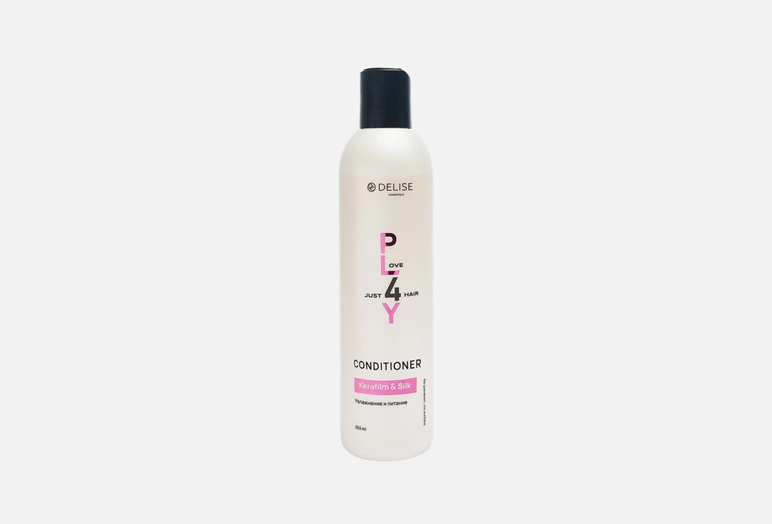 Бессульфатный кондиционер для волос DELISE PL4Y KERAFILM & SILK 250 мл