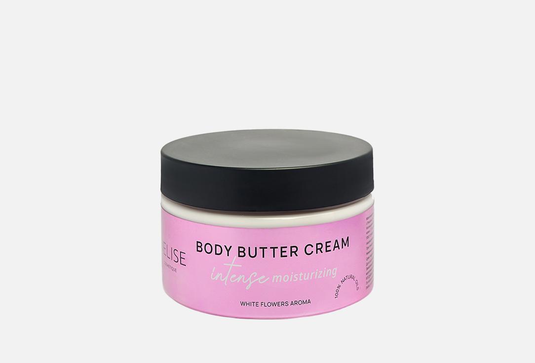 крем-баттер для тела DELISE BODY BUTTER CREAM INTENSE HYALURONIC 250 мл