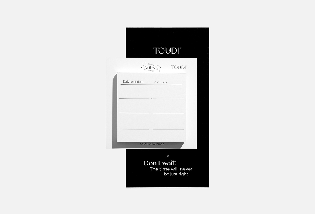

набор для записей TOUDI, Minimalism: TO DO лист & Кубарик 1 шт