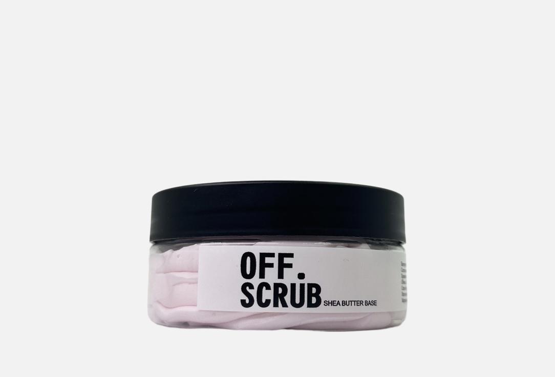 Изображение товара Баттер для тела Off.Scrub Shea base с клубникой