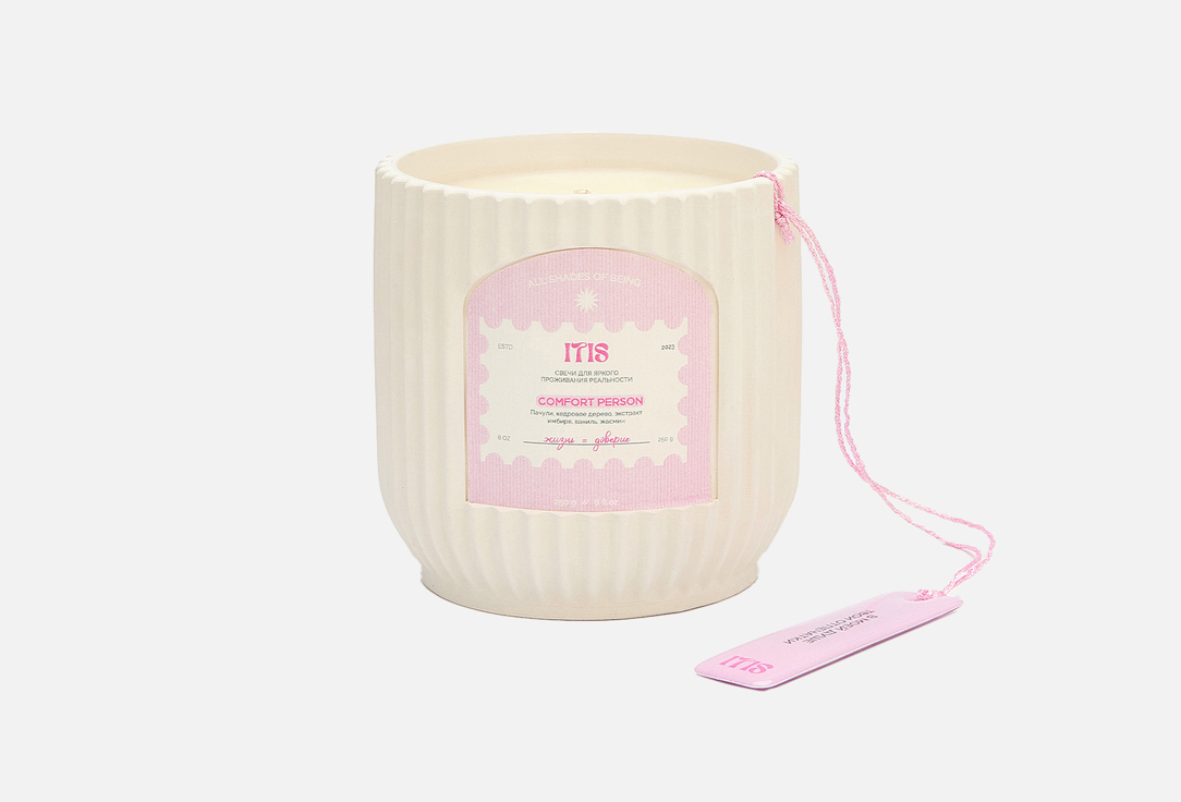 COMFORT PERSON 250 г