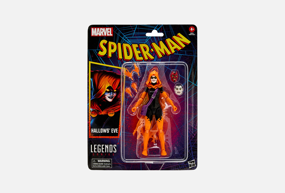 Изображение товара Фигурка Marvel Legends Series Hallows Eve 15 см лицензированный collectible
