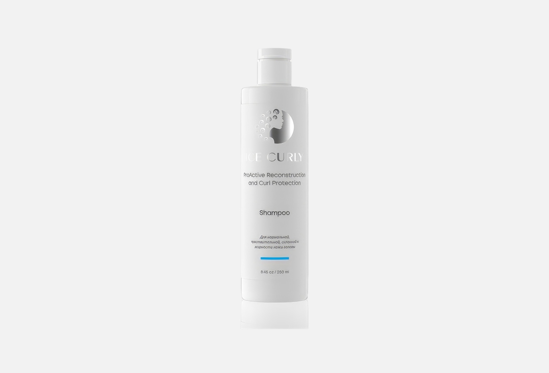 Шампунь для волос ICE CURLY ProActive Reconstruction and Curl Protection 250 мл