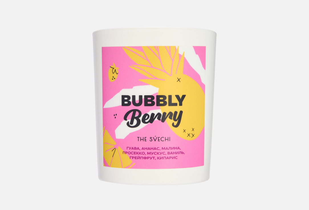Изображение товара Ароматическая свеча The svechi Bubbly Berry