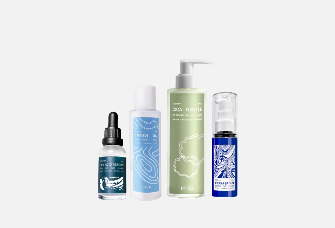 Набор для ухода за кожей лица COSMEYA Cleansing and Moisturizing set  4 шт