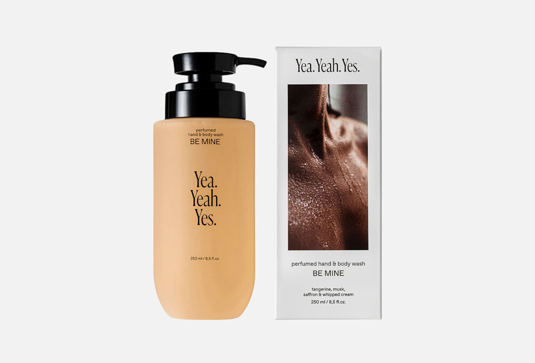 Изображение товара Гель для тела и рук Yea.Yeah.Yes. BE MINE