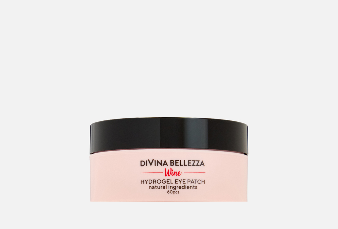 Изображение товара патчи для кожи вокруг глаз DiVina Bellezza wine