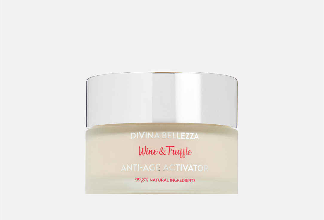 Изображение товара Крем для лица Активатор Молодости DiVina Bellezza Truffle 50 мл органика против морщин