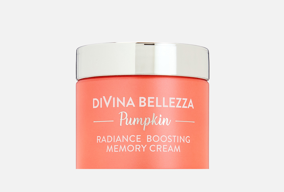 Изображение товара крем для сияния кожи лица DiVina Bellezza pumpkin