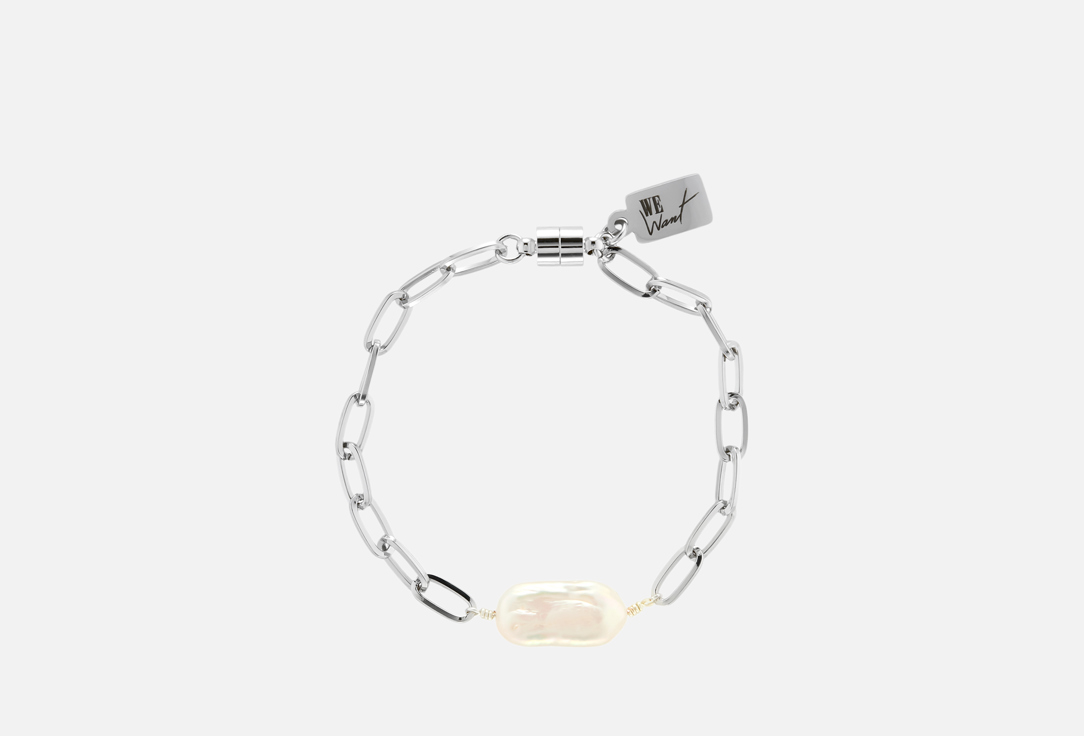 Bon silver 19 мл