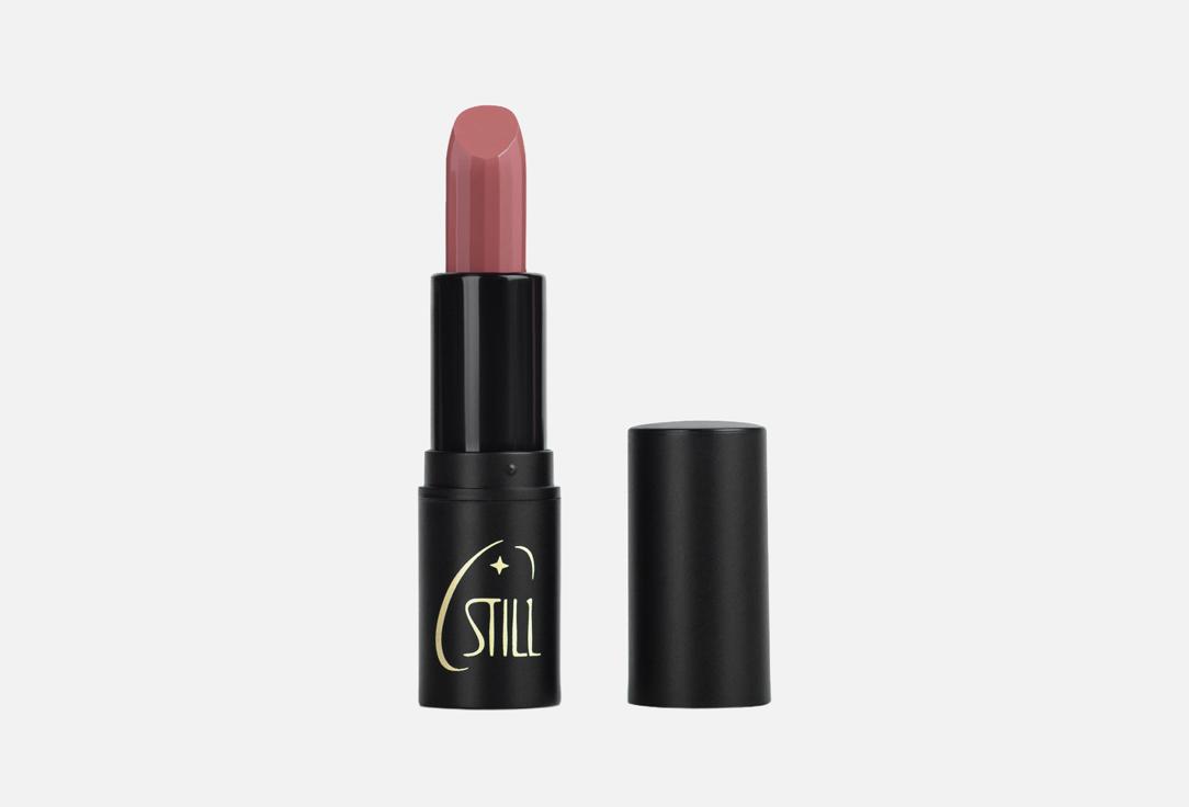 All diamonds lipstick 35 г 363₽