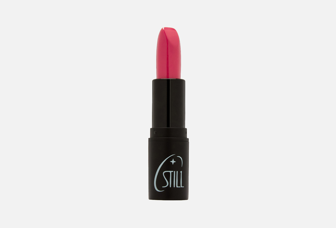 All stars lipstick 35 г 363₽