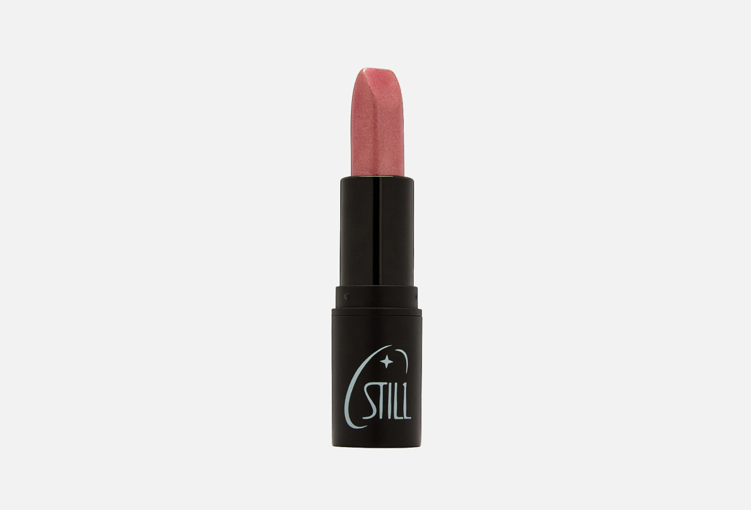 All stars lipstick 35 г 363₽