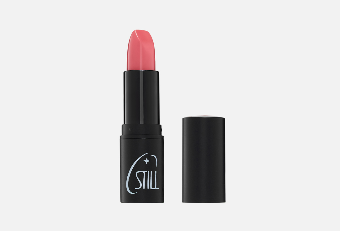 All stars lipstick 35 г 270₽