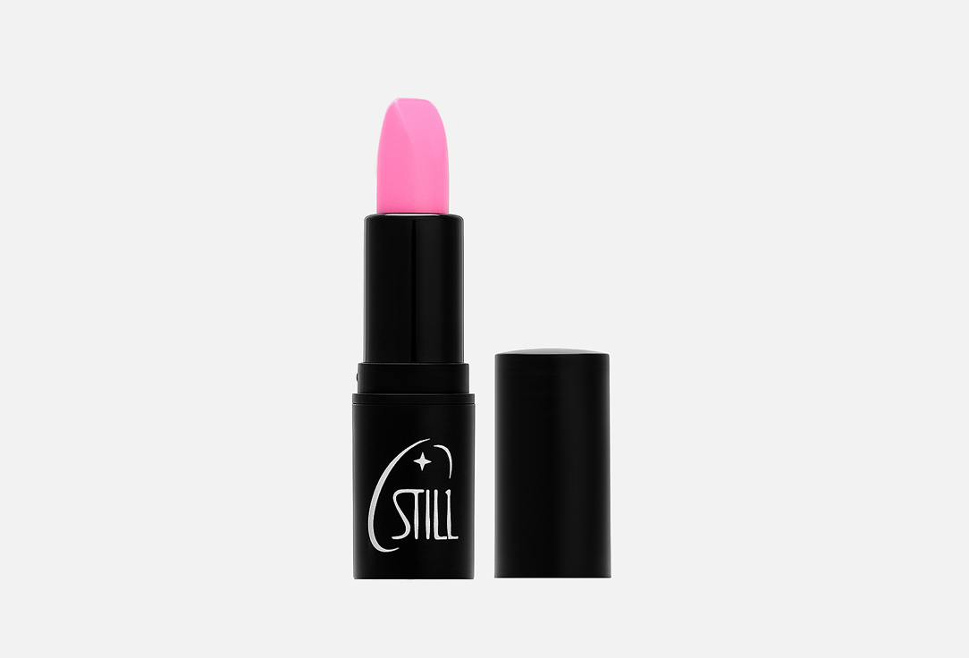 All stars lipstick 35 г 363₽