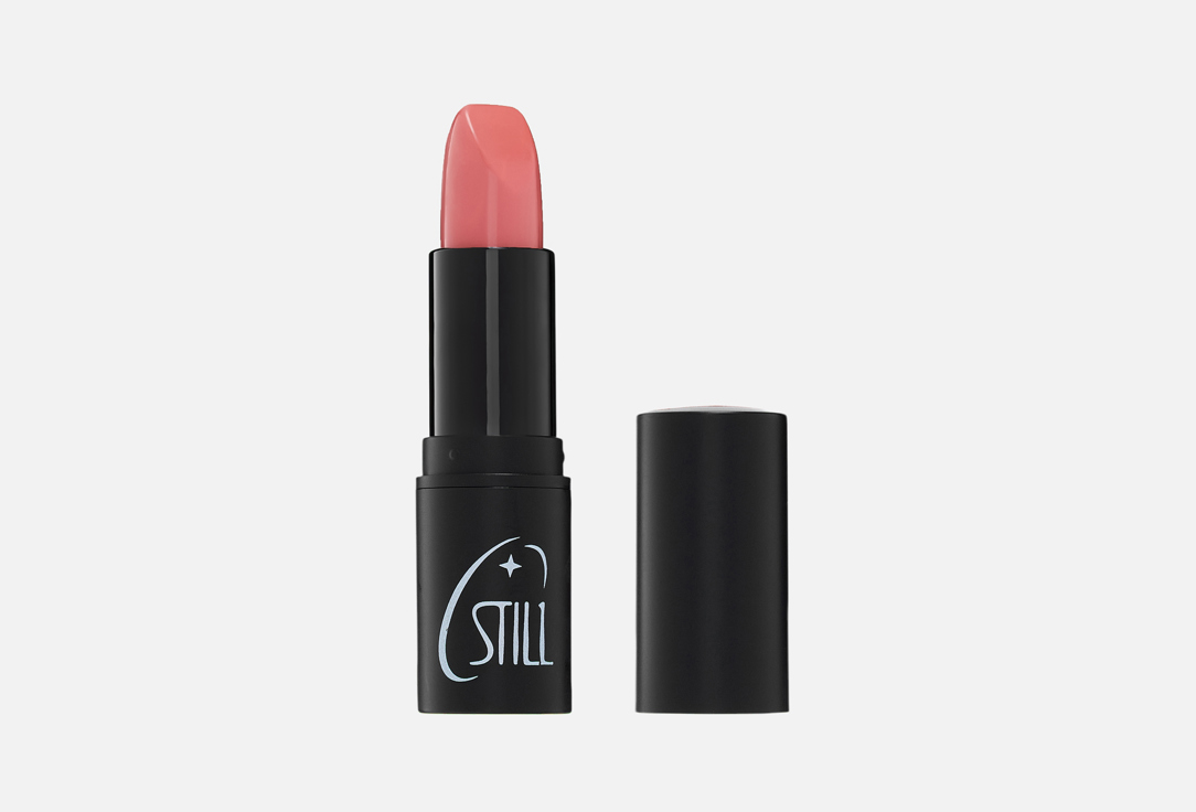 All stars lipstick 35 г 363₽