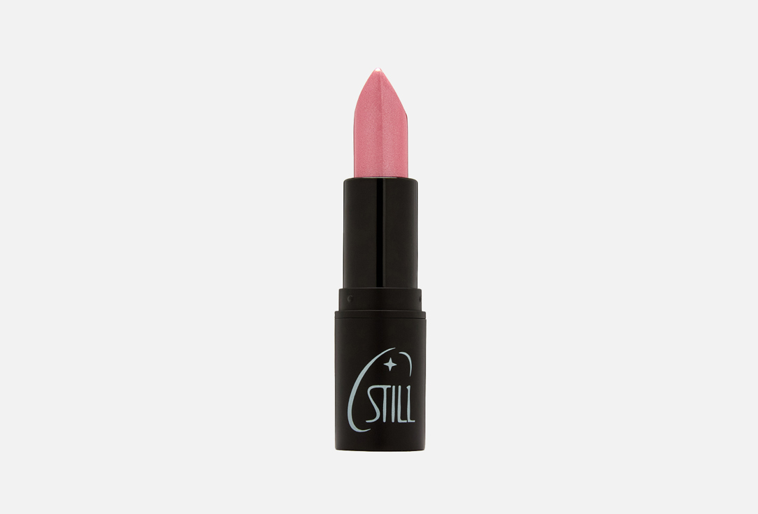 All stars lipstick 35 г 270₽