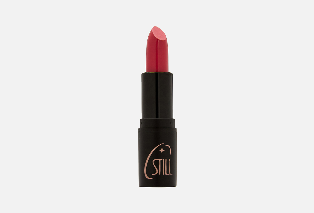 All dreams lipstick 3.5 г