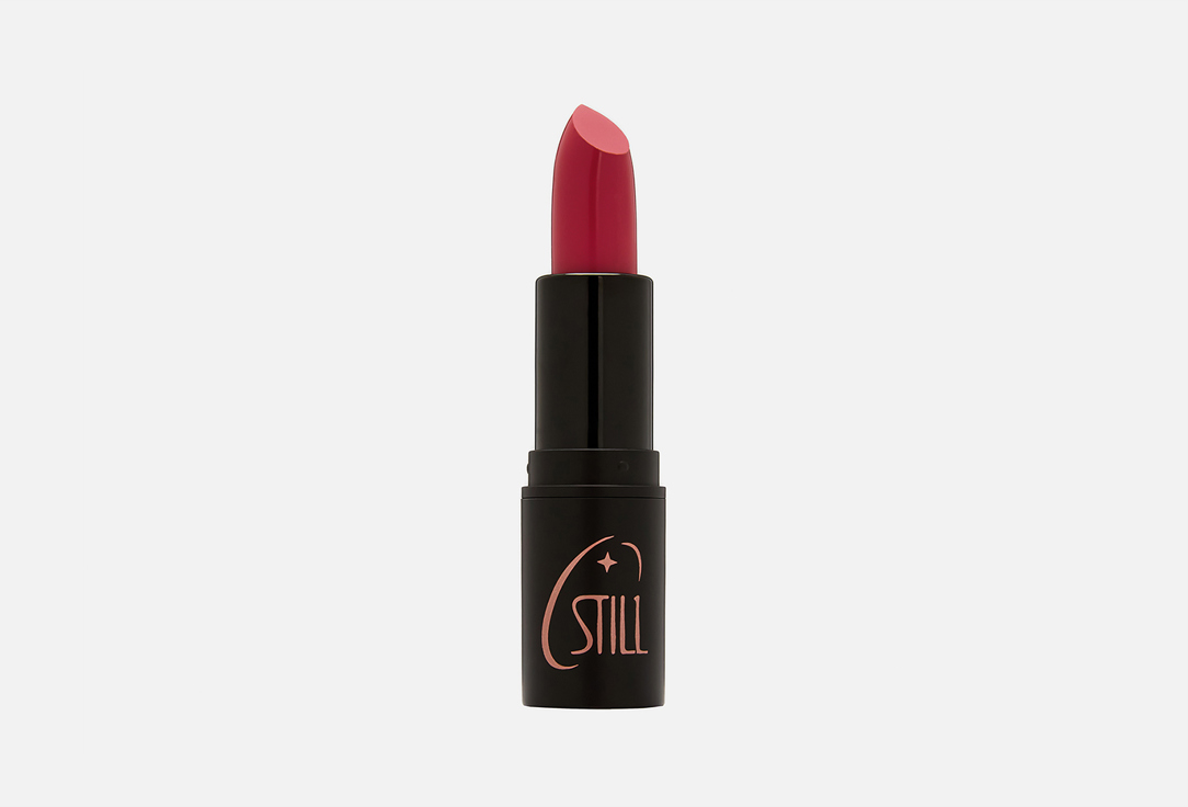 All dreams lipstick 3.5 г