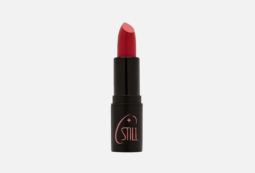 All dreams lipstick 3.5 г