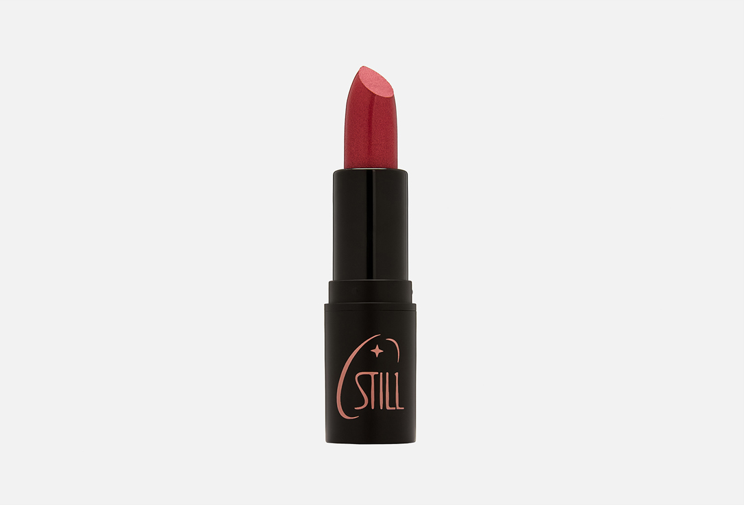 All dreams lipstick 3.5 г