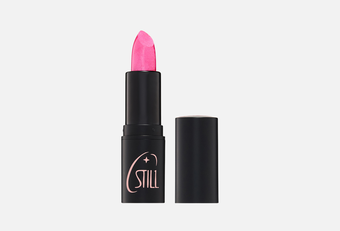 All dreams lipstick 35 г 221₽