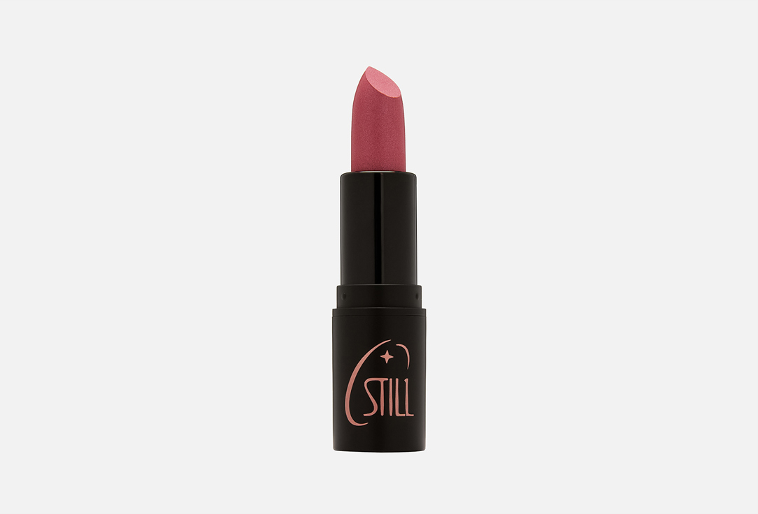 All dreams lipstick 35 г 363₽