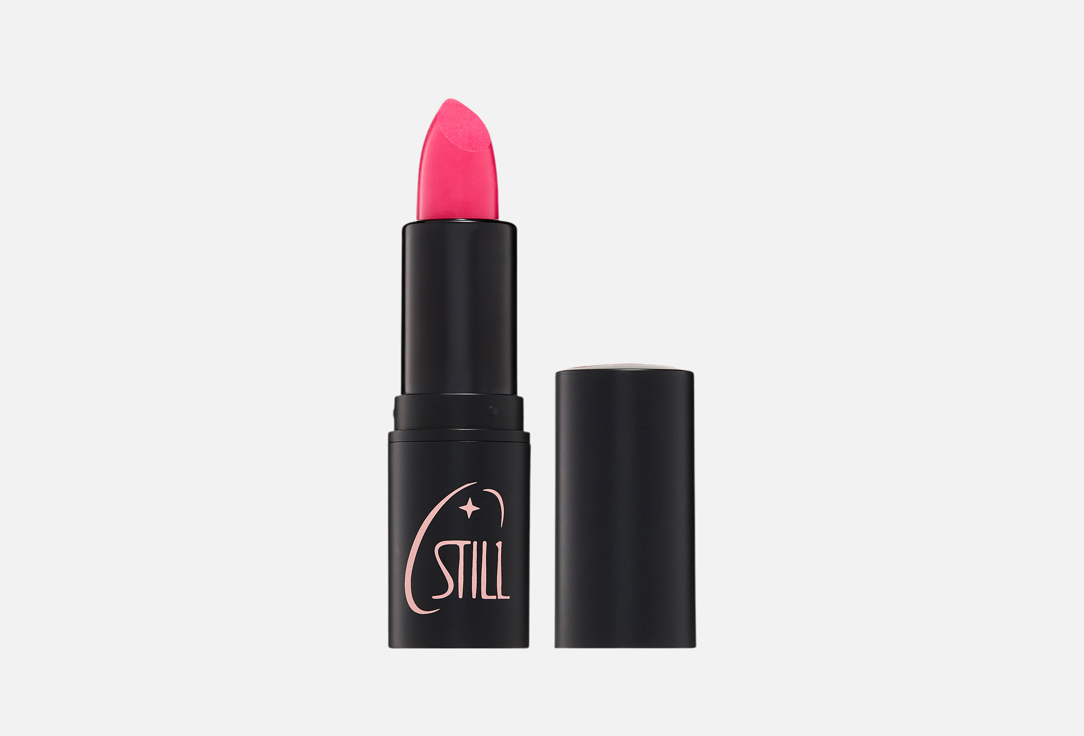 All dreams lipstick 35 г 363₽