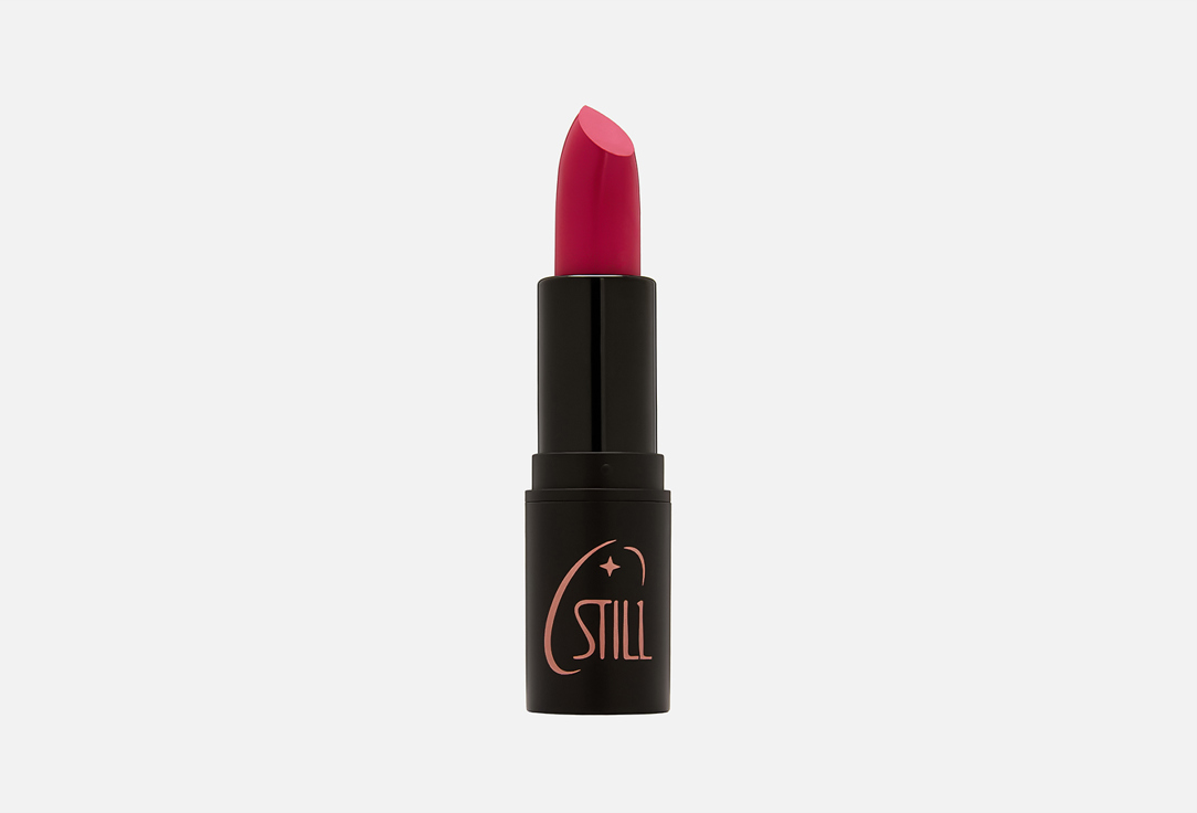 All dreams lipstick 35 г 363₽