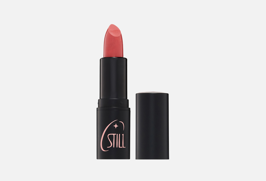 All dreams lipstick 35 г 363₽
