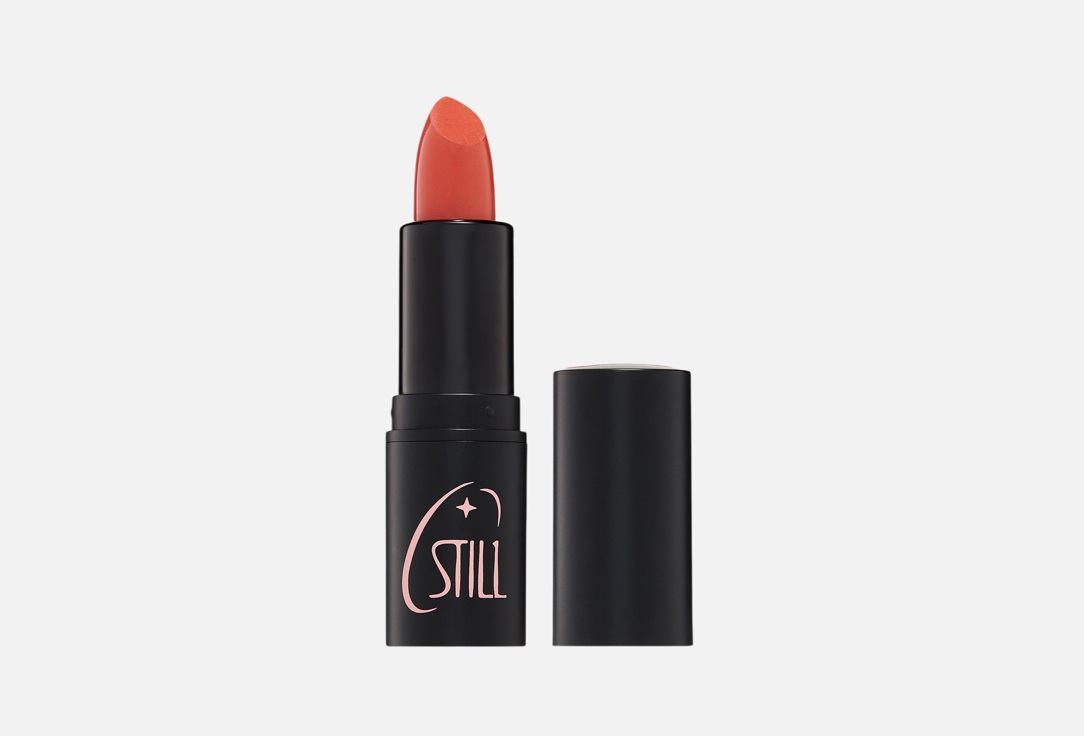 All dreams lipstick 35 г 363₽