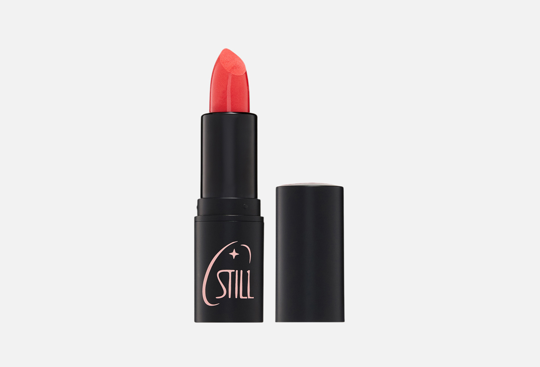 All dreams lipstick 35 г 221₽