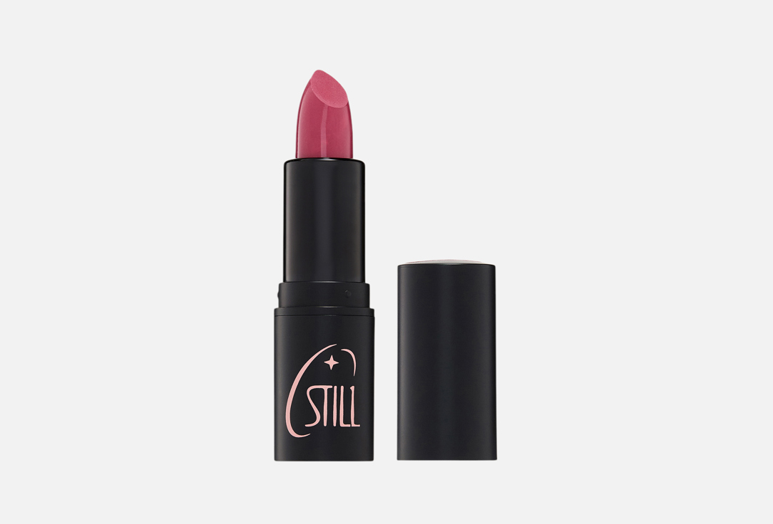 All dreams lipstick 35 г 270₽