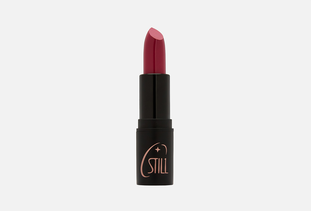 All dreams lipstick 35 г 363₽