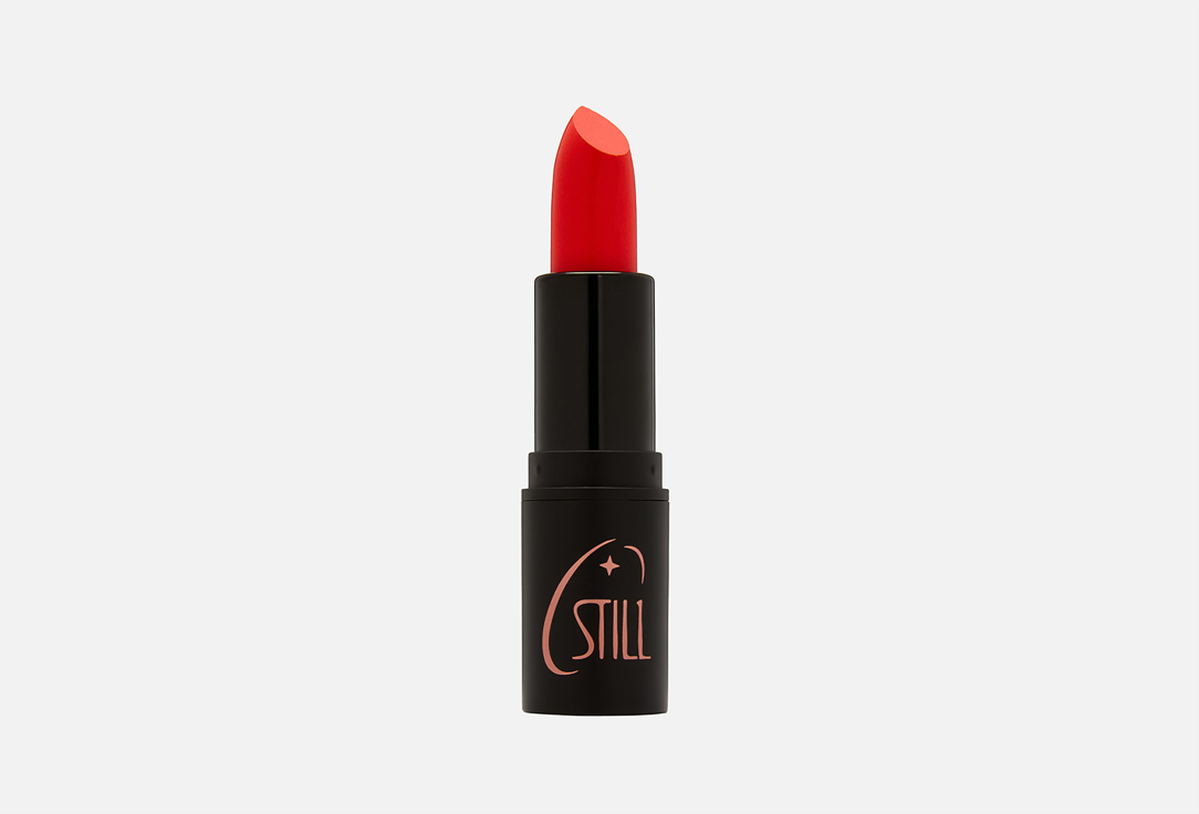 All dreams lipstick 35 г 363₽