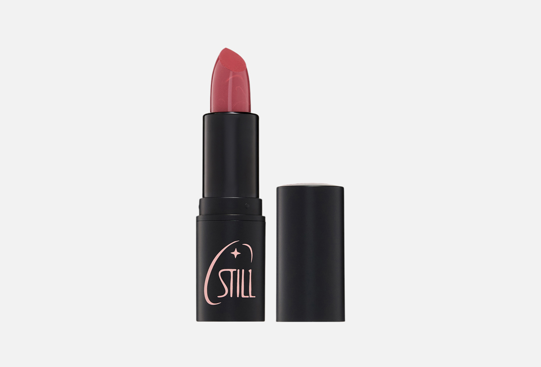 All dreams lipstick 35 г 221₽