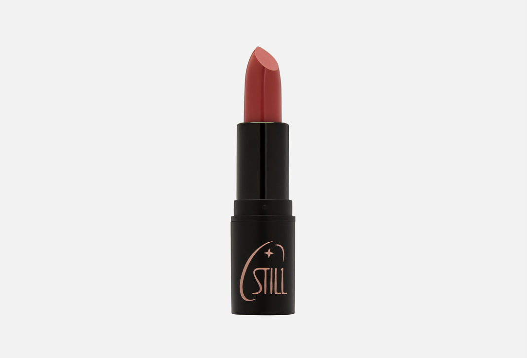 All dreams lipstick 3.5 г
