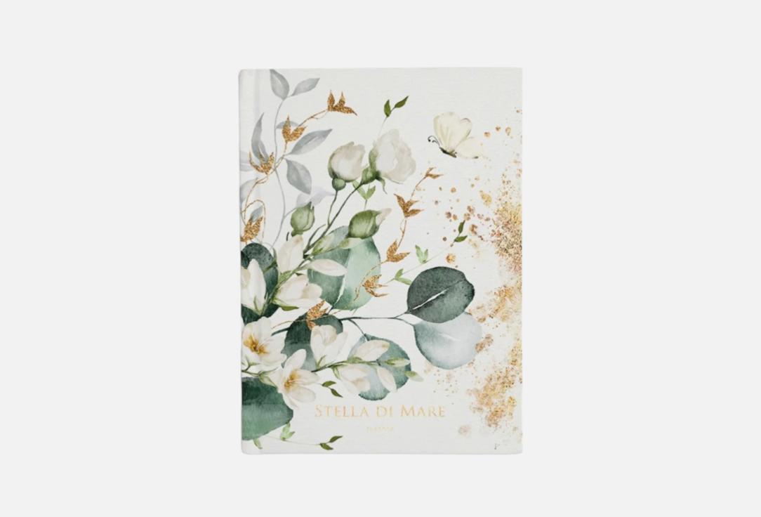

Ежедневник STELLA DI MARE, Stella Classic Terra Verde 3 шт