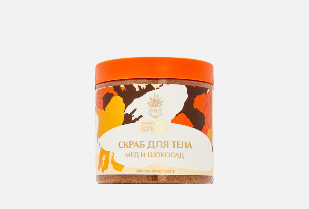 Изображение товара Скраб для тела Сокровища Крыма Мед и шоколад