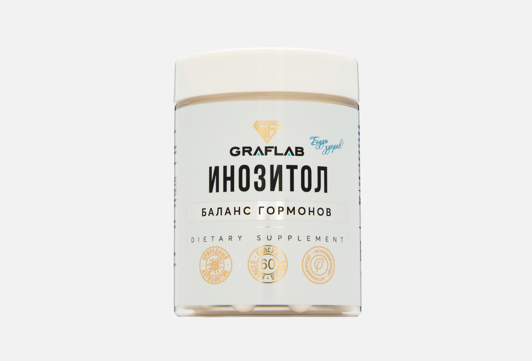 

Инозитол и фолиевая кислота GRAFLAB, В капсулах 60 шт