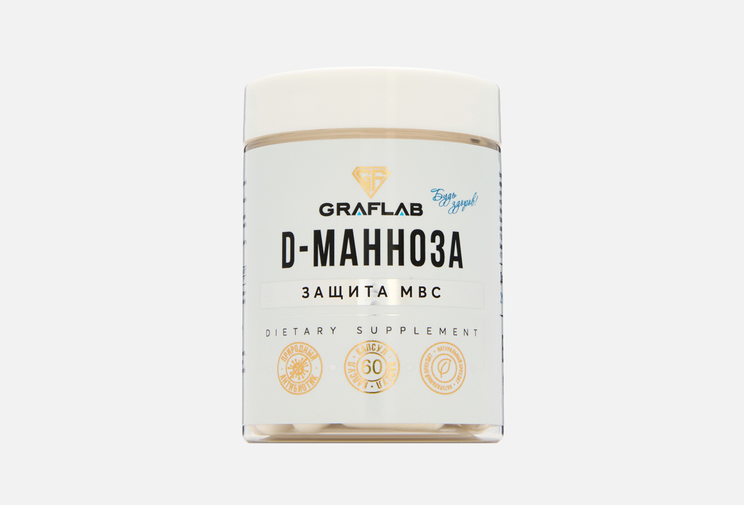 Изображение товара БАД для поддержки мочеполовой системы GRAFLAB D-манноза в капсулах