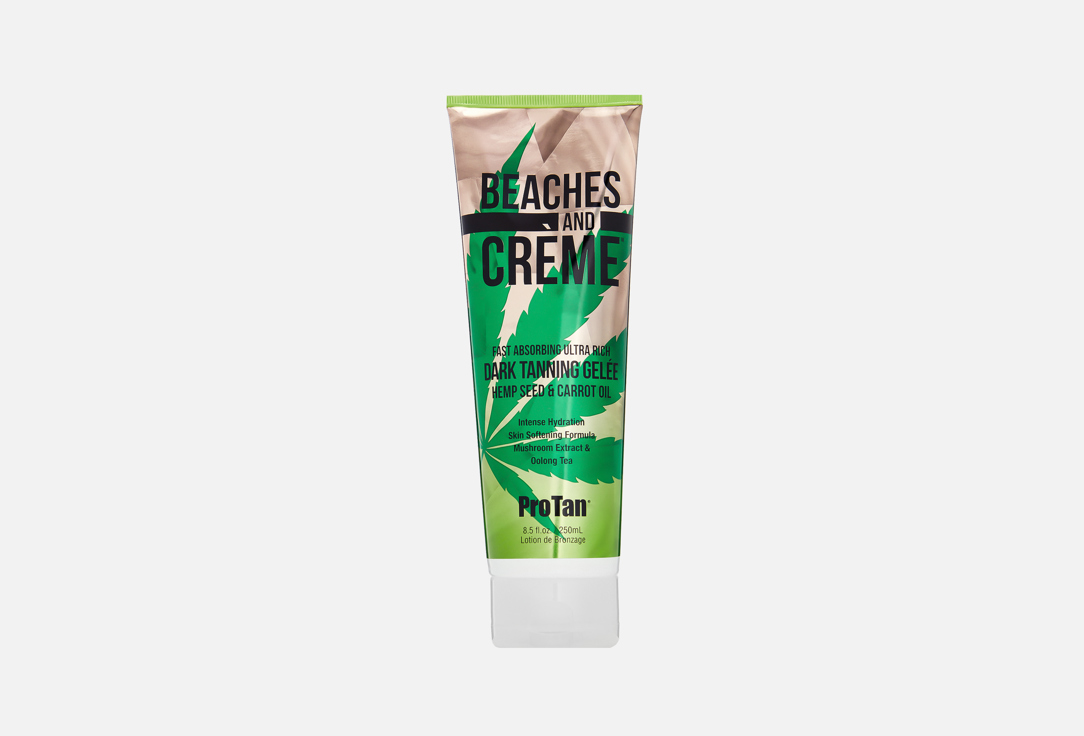 Крем для солярия PROTAN Dark Tanning Gelee Hemp Seed