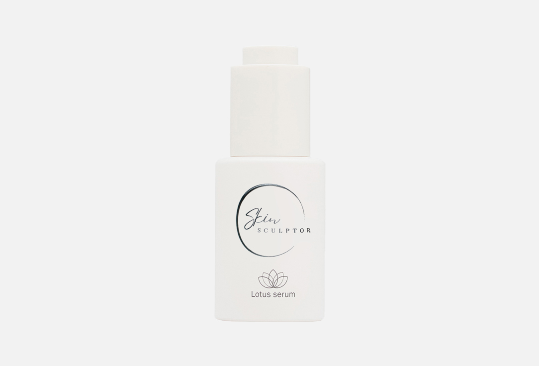 сыворотка для лица SKINSCULPTOR Face serum with niacinamide and lotus extract  30 мл