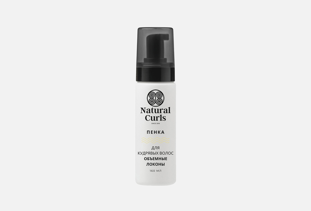

Пенка для волос NATURAL CURLS, Обьемные локоны 160 мл