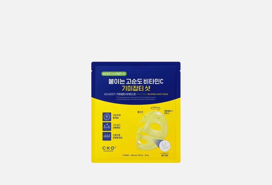 

Маска для лица CKD, Vita C teca blemish shot 1 шт