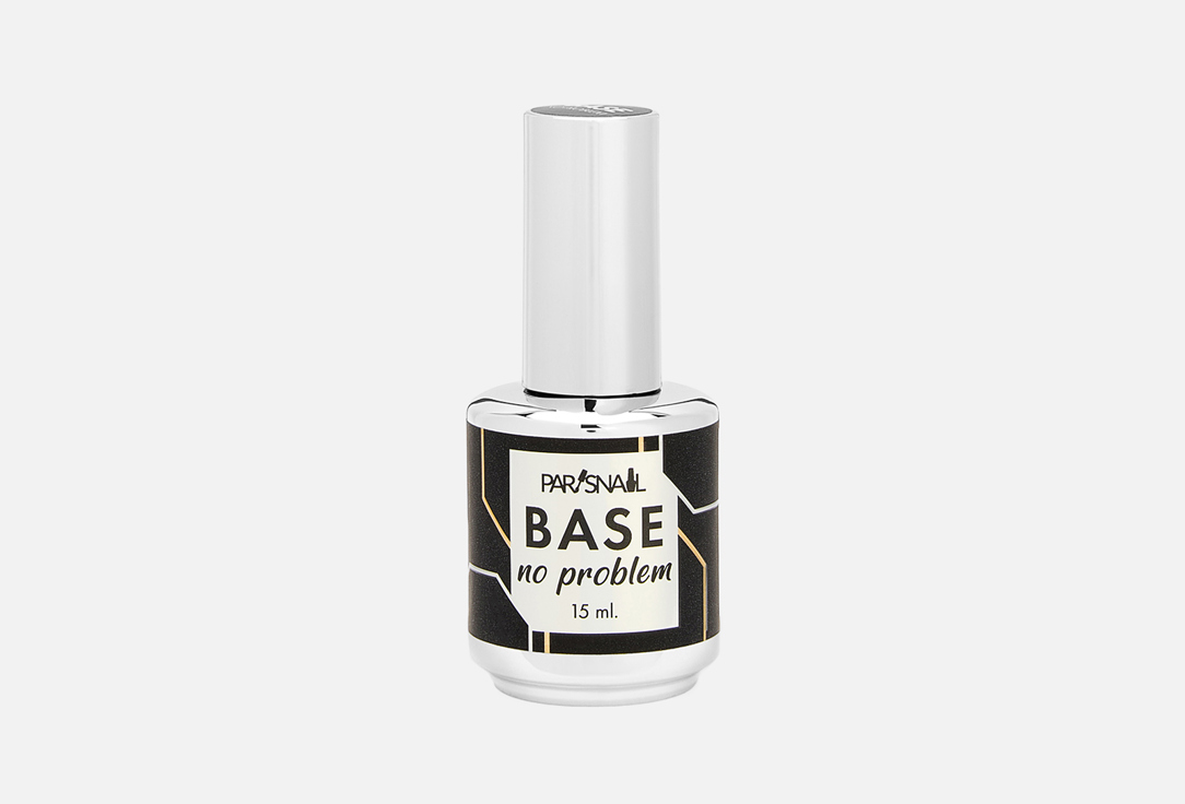 Изображение товара База для гель лака ParisNail Base No Problem 15 мл универсальная для ногтей